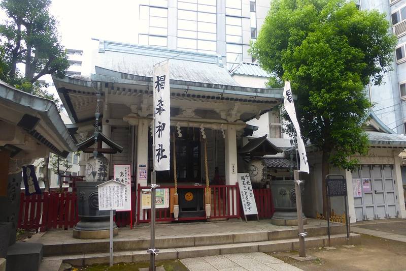 椙森神社