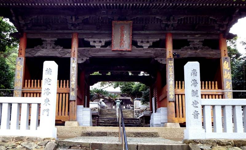 금강복사