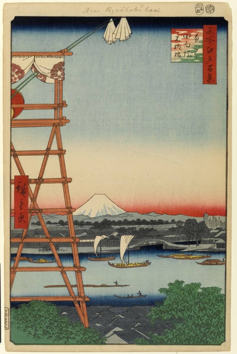 回向院