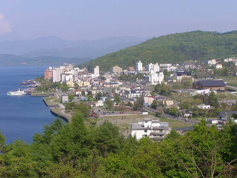 도야코 온천