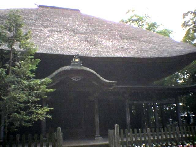 Myōfuku-zan Satake-ji