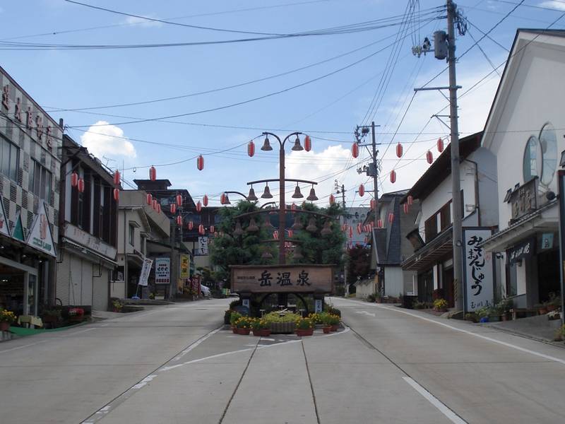 岳温泉