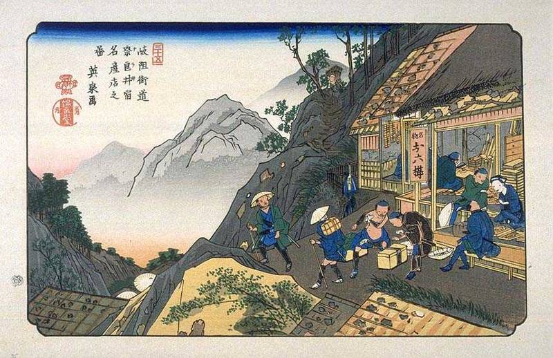 奈良井宿