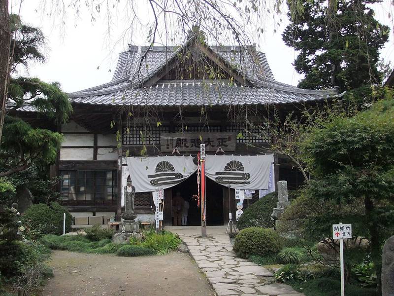 秩父札所33番 菊水寺