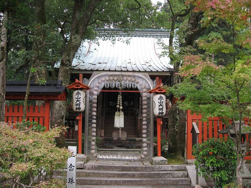 赤山禅院