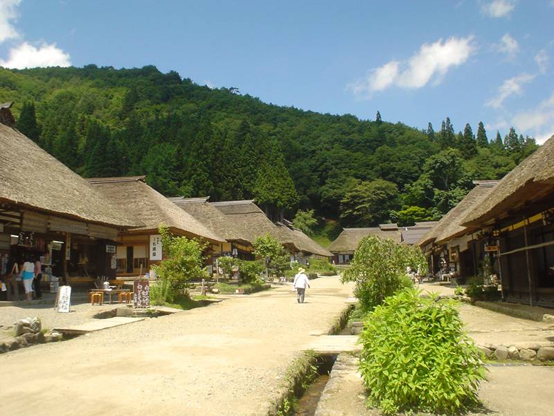 大内宿