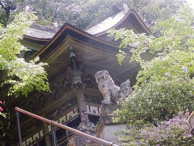那谷寺