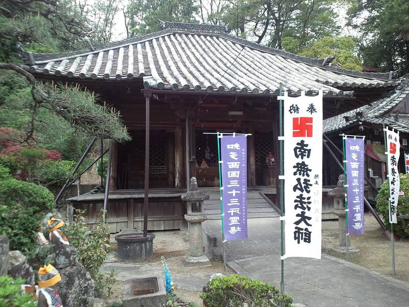 Seikō-in