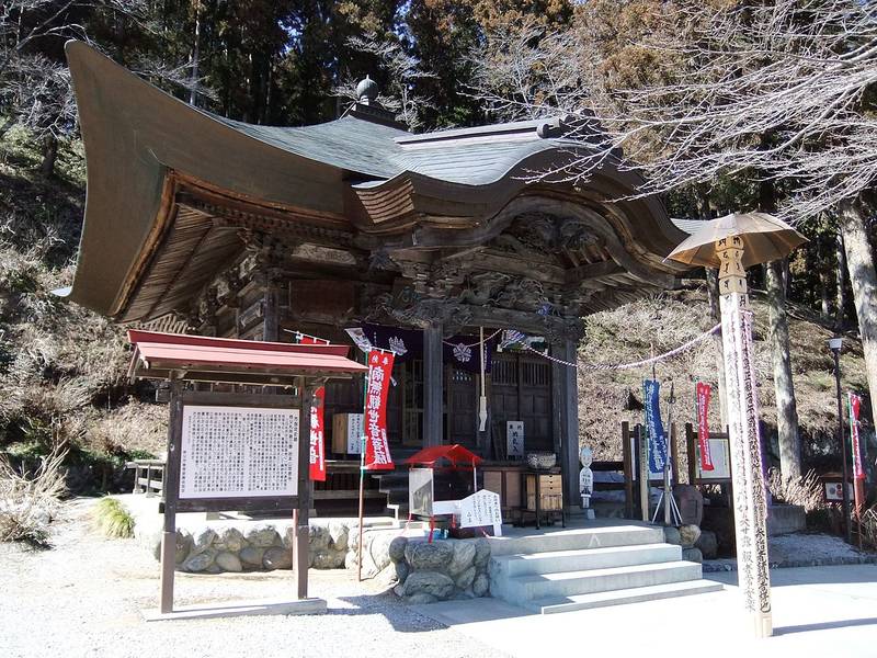 常泉寺(札所3番)