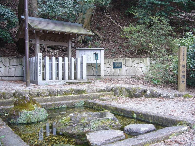 弓の清水