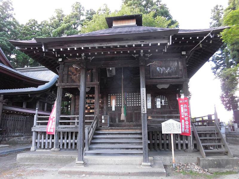 普門坊
