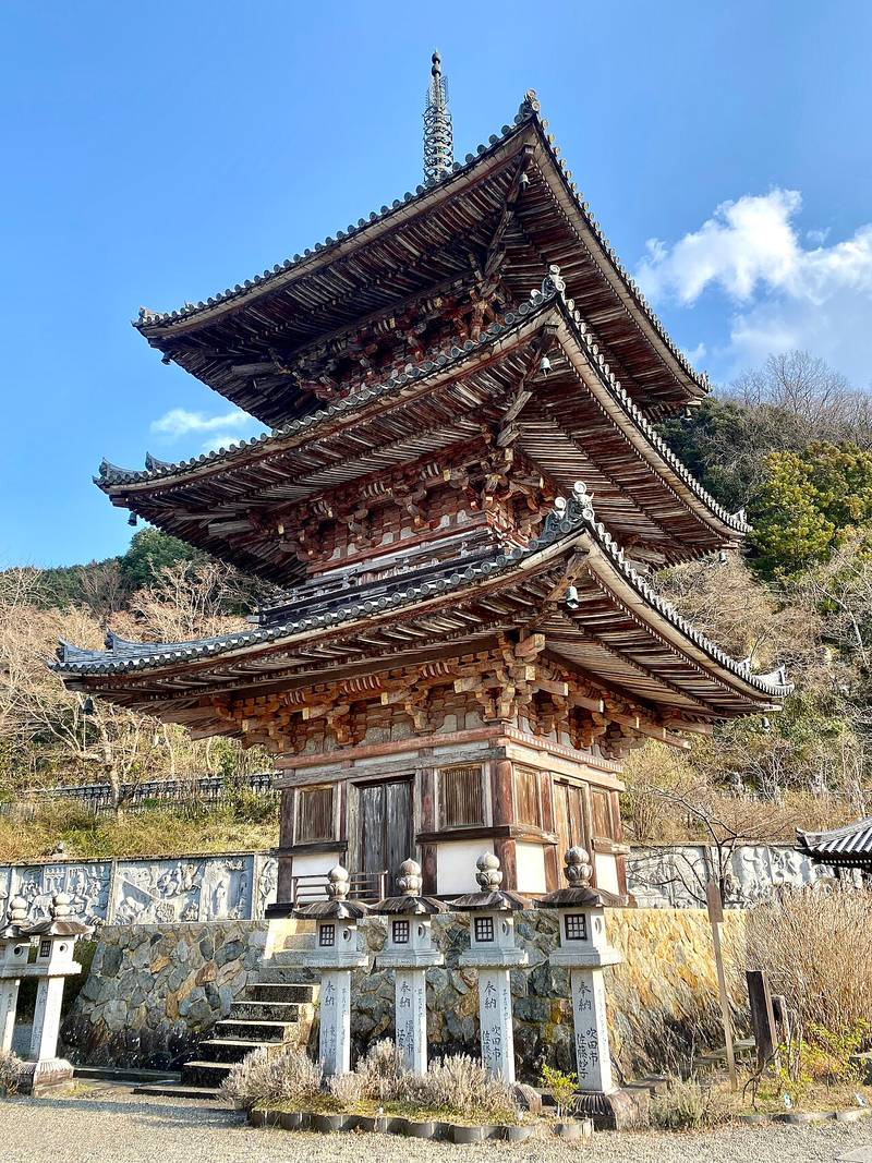 쓰보사지