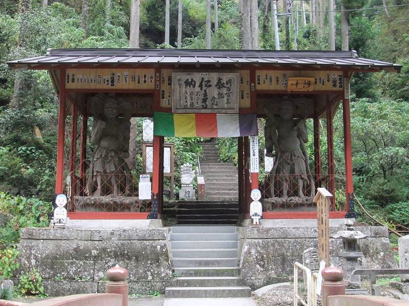 秩父札所31番 観音院