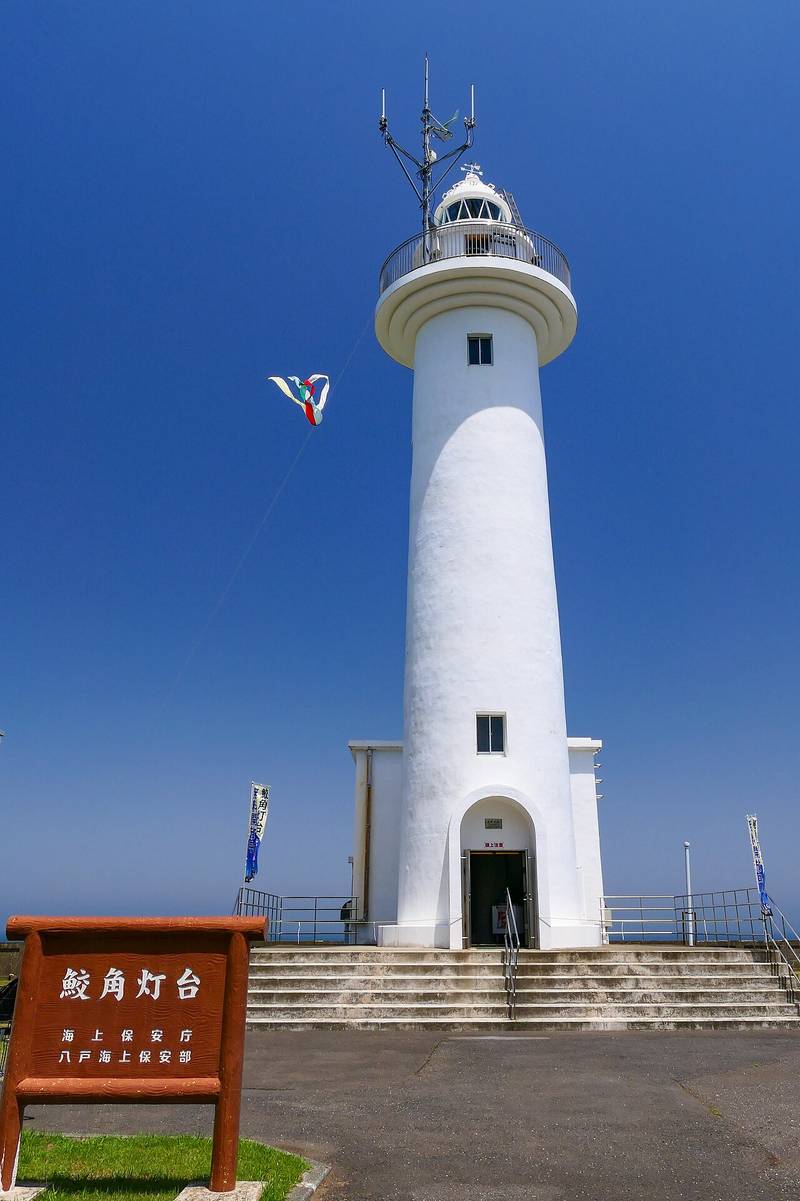 鮫角灯台