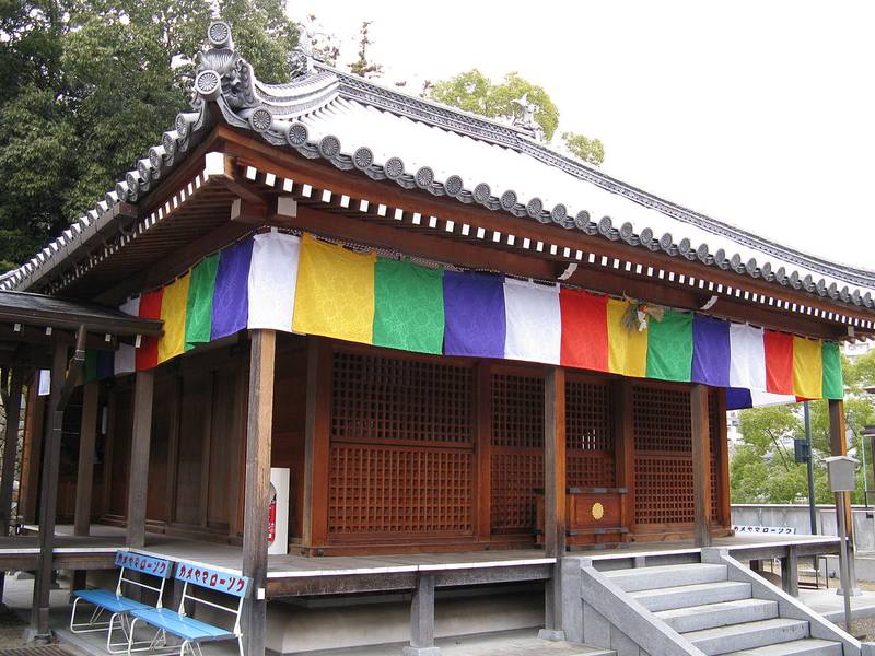 시운산 나카야마지