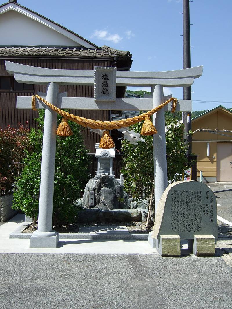 湯郷温泉