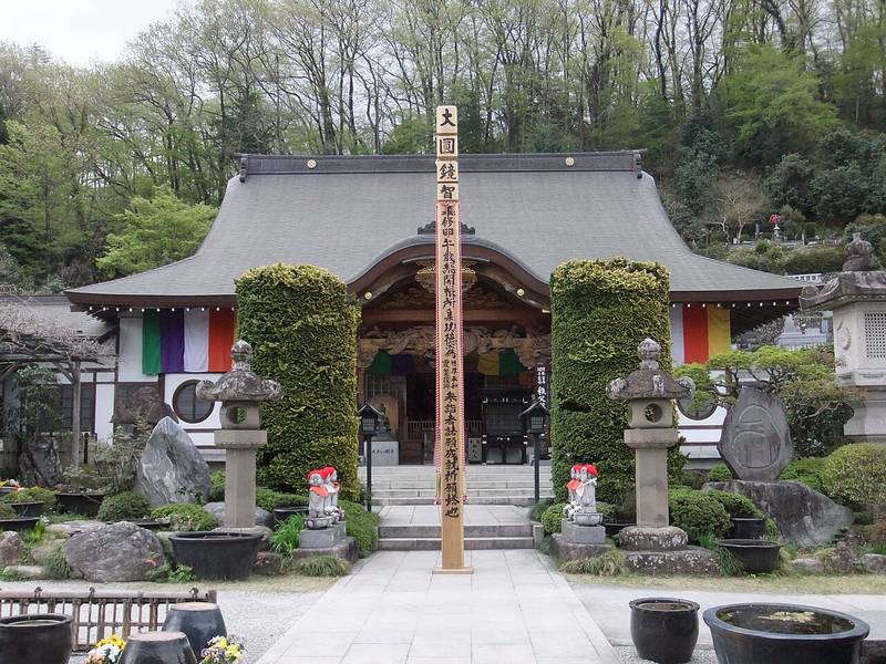 野坂寺