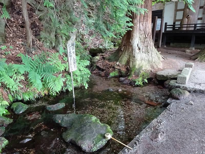 三分一湧水