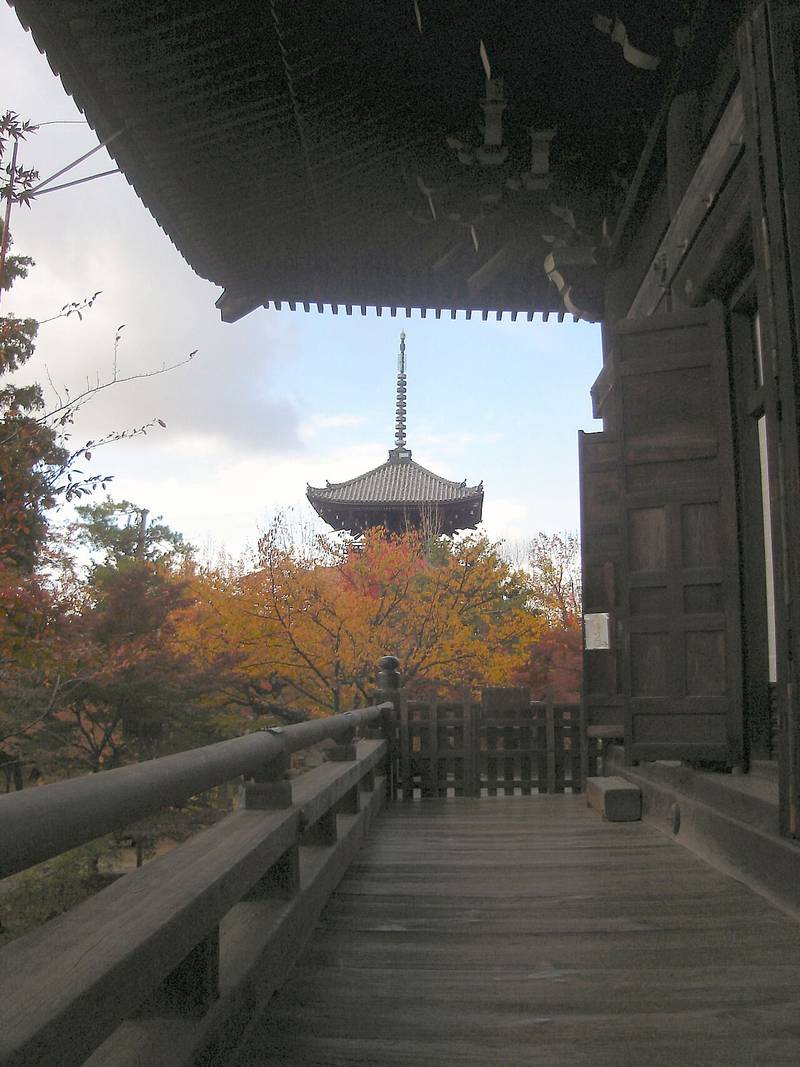 Shinnyo-ji