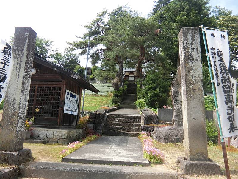 주라쿠지