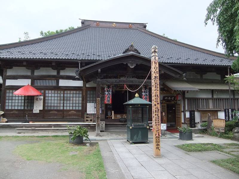西光寺