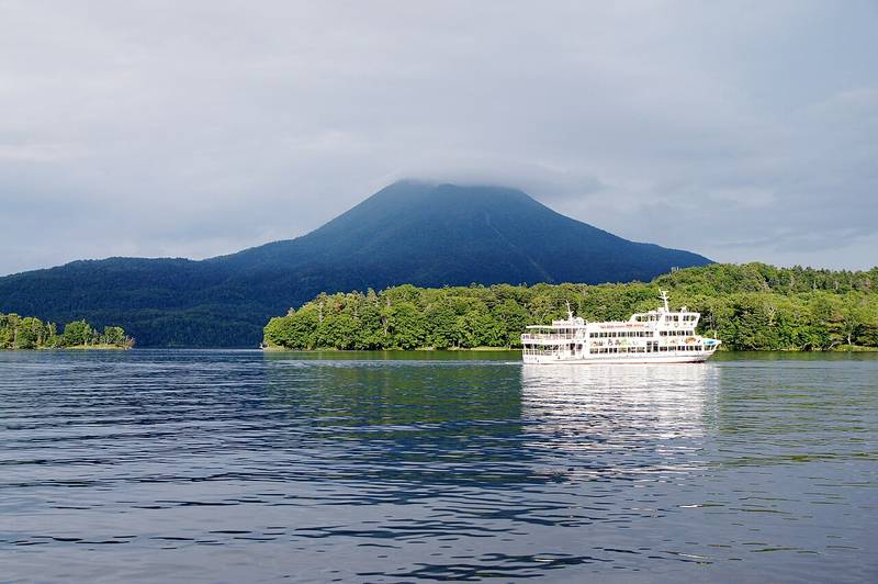Akan-Mashu National Park
