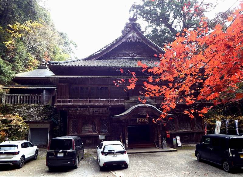 仙龍寺
