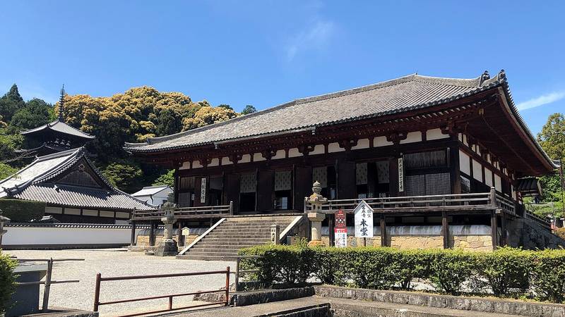 當麻寺
