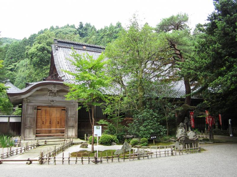 大安禅寺