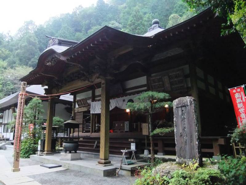 秩父札所34番 水潜寺