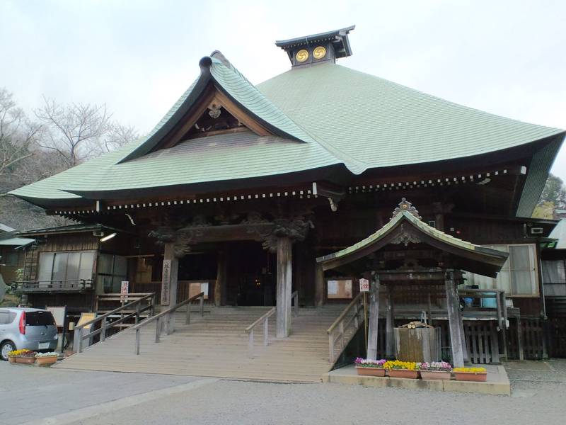 Gōmei-ji-machi