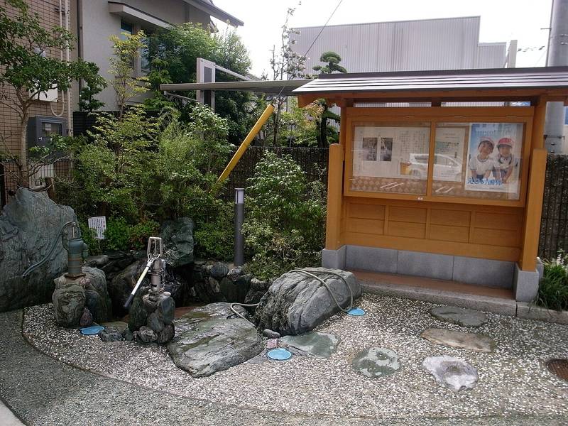 うちぬき