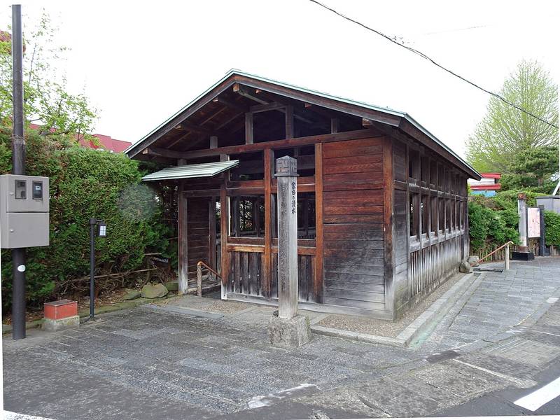 富田の清水