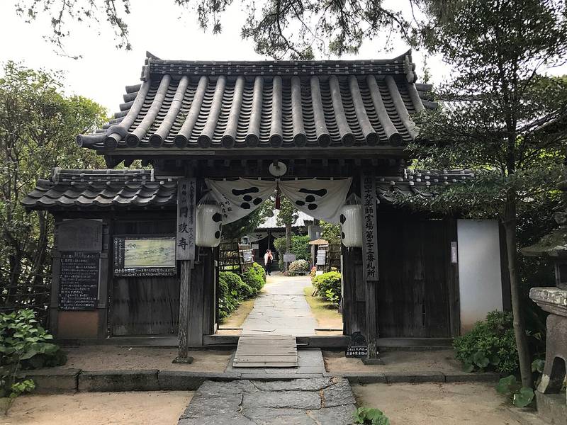 Ensei-ji Temple