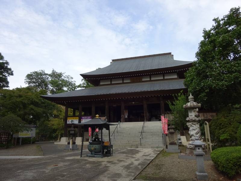 Kōzō-ji