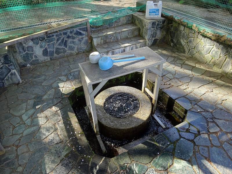 渾神の清水