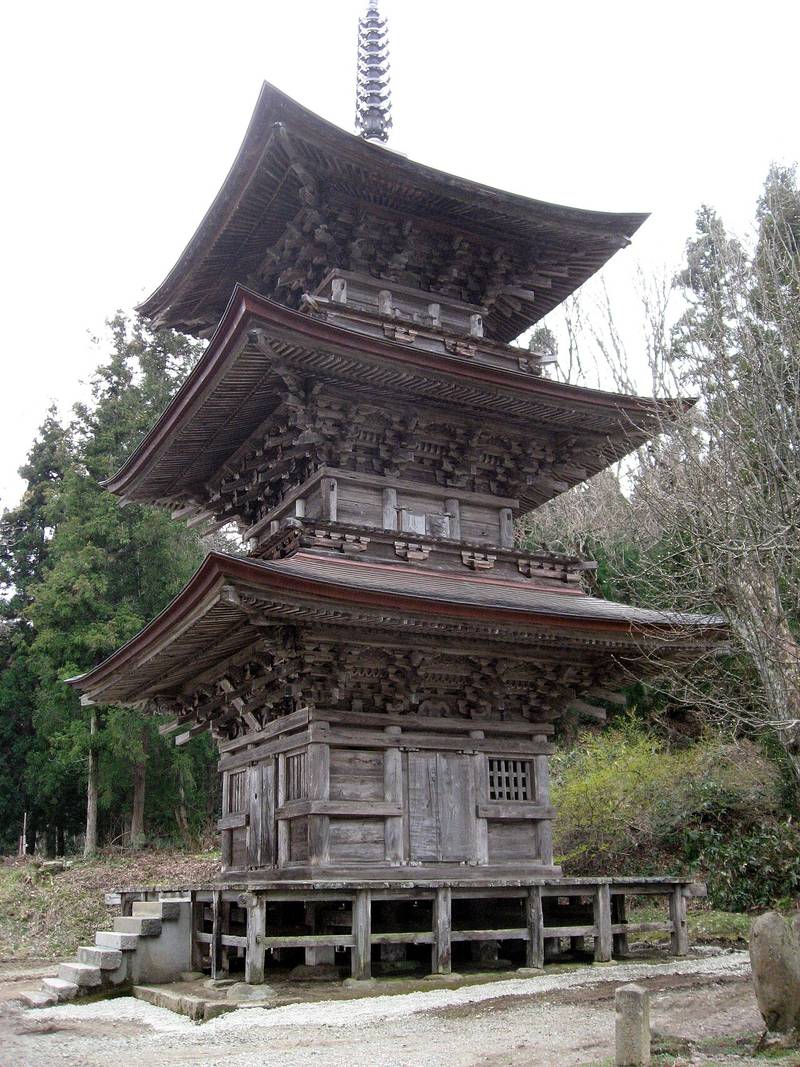 Hōyō-ji