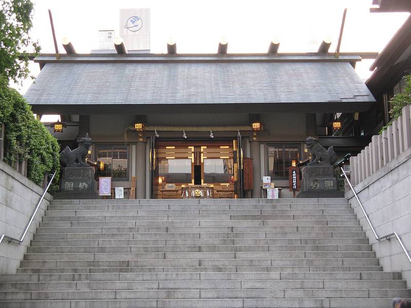 시바 다이진구
