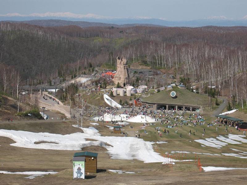 National Takino Suzuran Hillside Park