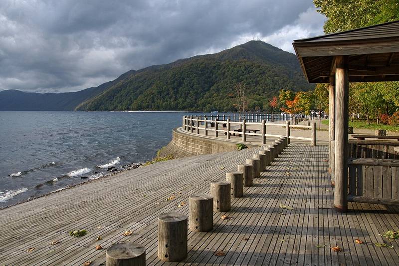 Shikotsu-Toya National Park